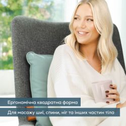 �������� Beurer MG 139 - �������� 7