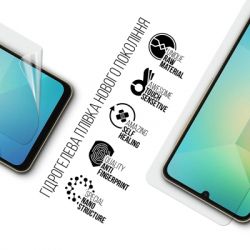 ����� ������� Armorstandart Samsung A06 (A065) (ARM80172) - �������� 2