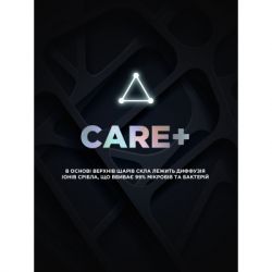 Стекло защитное Armorstandart Supreme Black Icon 3D Apple iPhone 16 Pro Black (ARM78037) - Картинка 9