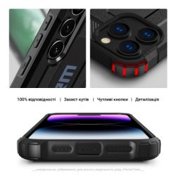 Чехол для мобильного телефона Armorstandart Panzer Apple iPhone 16 Pro Black (ARM79546) - Картинка 5