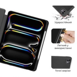 Чохол до планшета AirOn Premium SOFT iPad Pro 13 2024 + Film Black (4822352781129) - Картинка 8