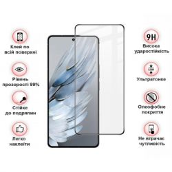 Стекло защитное BeCover Nubia Focus Pro 5G Black (711973) - Картинка 3