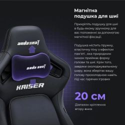 ������ ������� Anda Seat Kaiser 4 Fabric Size XL Grey (AD12YDDC-XLL-20-G-CF) - �������� 11