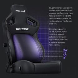 ������ ������� Anda Seat Kaiser 4 Fabric Size XL Grey (AD12YDDC-XLL-20-G-CF) - �������� 9