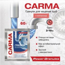     Carma     60  (4823098414483) -  2