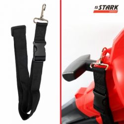 Пилосос садовий Stark LBV-30 повітродувка-пилосос, 3000Вт, 75м/с, 40л (330012100) - Картинка 3