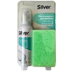    Silver    125  +  (8690757009399)