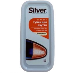 ����� ��� ����� Silver ������� ���������� 45 � 105 �� (8690757000815)