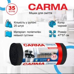Пакеты для мусора Carma Эконом Черные 6 мкм 35 л 25 шт. (4823098414698) - Картинка 2