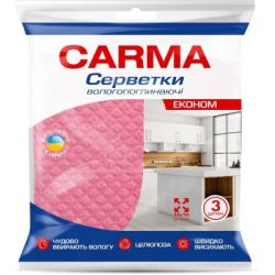   Carma  3 . (4823098414636)
