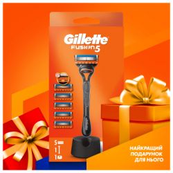 Бритва Gillette Fusion5 с 5 сменными картриджами + Подставка (8700216356794) - Картинка 4