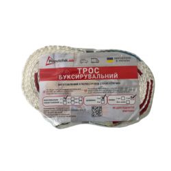   Poputchik 7  5  (29-006-IS) -  2