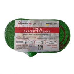   Poputchik 9  5  (29-008-IS) -  2