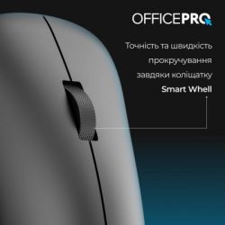 ����� OfficePro M225B Silent Click Wireless Black (M225B) - �������� 11