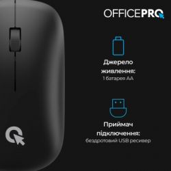 ����� OfficePro M225B Silent Click Wireless Black (M225B) - �������� 5