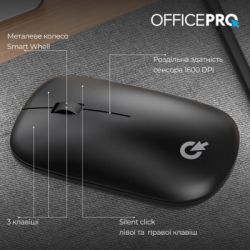 ����� OfficePro M225B Silent Click Wireless Black (M225B) - �������� 6