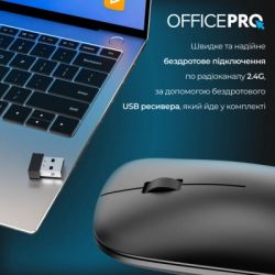 ����� OfficePro M225B Silent Click Wireless Black (M225B) - �������� 7