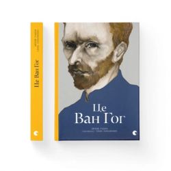     -      (9786176795131)