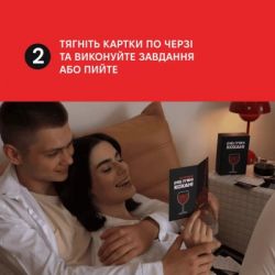 �������� ��� 18+ Memo Games (��) ���� ������ (0021-1) - �������� 11