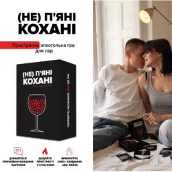 �������� ��� 18+ Memo Games (��) ���� ������ (0021-1) - �������� 2