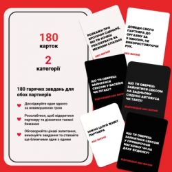 �������� ��� 18+ Memo Games (��) ���� ������ (0021-1) - �������� 3