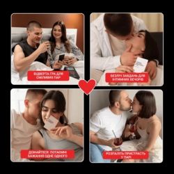 �������� ��� 18+ Memo Games (��) ���� ������ (0021-1) - �������� 4