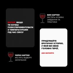�������� ��� 18+ Memo Games (��) ���� ������ (0021-1) - �������� 5