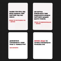 �������� ��� 18+ Memo Games (��) ���� ������ (0021-1) - �������� 6