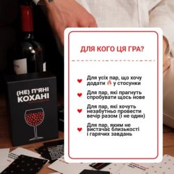 �������� ��� 18+ Memo Games (��) ���� ������ (0021-1) - �������� 8