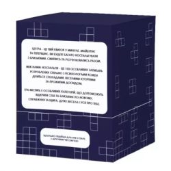 ���������� ���� 18+ Memo Games ����� ����: ���������� (���.) (0019/0020) - �������� 12