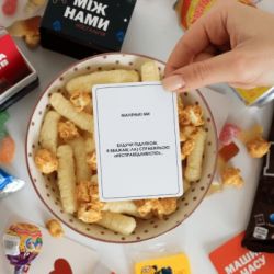 ���������� ���� 18+ Memo Games ����� ����: ���������� (���.) (0019/0020) - �������� 6