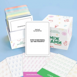 �������� ��� Memo Games ̳� ����: Teenagers (���.) (0027) - �������� 5