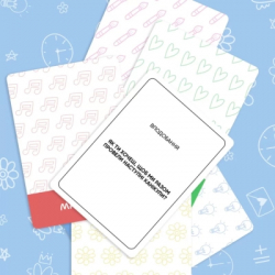 �������� ��� Memo Games ̳� ����: Teenagers (���.) (0027) - �������� 8