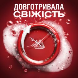 Гель для душу Old Spice Whitewater 1000 мл (8006540818862) - Картинка 3