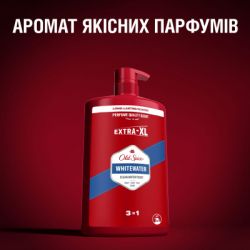 Гель для душу Old Spice Whitewater 1000 мл (8006540818862) - Картинка 8