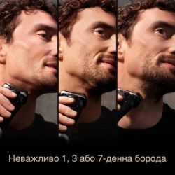 ������������� ������� Braun Series 9 Pro+ 9577cc - �������� 6