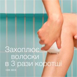 ������� Braun Silk-epil 5 SE 5-050 - �������� 4