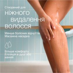 ������� Braun Silk-epil 5 SE 5-050 - �������� 5