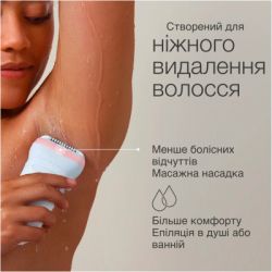 Епілятор Braun Silk-epil 7 SE 7-000 - Картинка 5