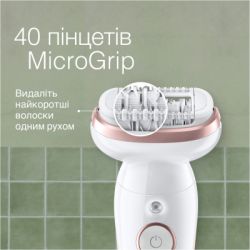 Епілятор Braun Silk-epil 9 SES 9-000 - Картинка 9