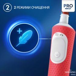 ���������� ����� ����� Oral-B D103.413.2KX Lion King - �������� 6