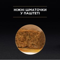 ������� ���� ��� ���� Purina Pro Plan Adult � ������ 85 � (8445290173218) - �������� 4