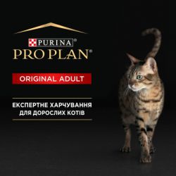 ������� ���� ��� ���� Purina Pro Plan Adult � ������ 85 � (8445290173218) - �������� 7
