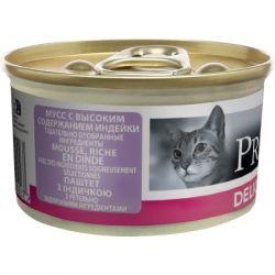 ������� ���� ��� ���� Purina Pro Plan Delicate � �������� 85 � (8445290173317) - �������� 2