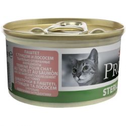 Вологий корм для кішок Purina Pro Plan Sterilised З тунцем та лососем 85 г (8445290173287) - Картинка 2