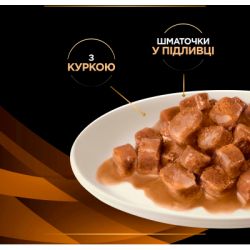 ������� ���� ��� ���� Purina Pro Plan Veterinary Diets NF Renal Function Advanced Care ��� ������㳿 ����� � ������ 10 x 85 � (7613287873644) - �������� 5