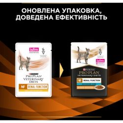 ������� ���� ��� ���� Purina Pro Plan Veterinary Diets NF Renal Function Advanced Care ��� ������㳿 ����� � ������ 10 x 85 � (7613287873644) - �������� 9