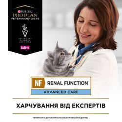 Влажный корм для кошек Purina Pro Plan Veterinary Diets NF Renal Function Advanced Care При патологии почек С лососем 10 x 85 г (7613287873699) - Картинка 10