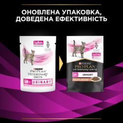 ������� ���� ��� ����� Purina Pro Plan Veterinary Diets UR ST/OX Urinary � ������� 10 x 85 � (8445290093851) - �������� 10