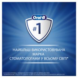 ������ ����� ����� Oral-B Pro Junior ��� ���� ���� �� 6 �� 12 ���� 75 �� (8700216089654) - �������� 7